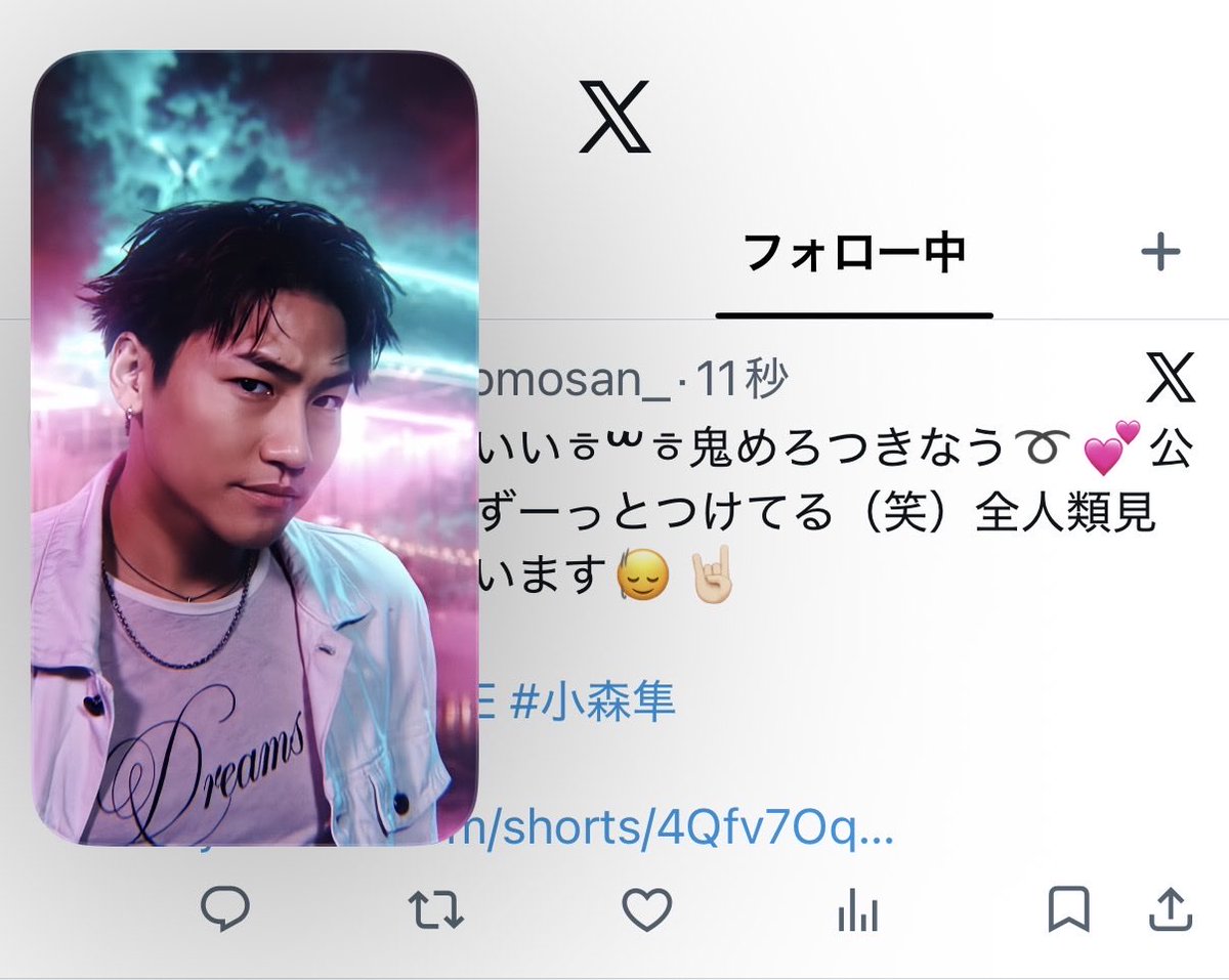 _komosan_'s tweet photo. Tagのお迎えしながらずーっと画面にはVIBE隼くんいてニヤついてます😸✨ https://t.co/aAmQ9LgkQk