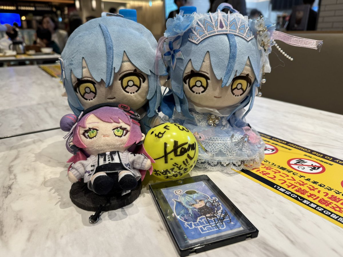 Falconhuman8888's tweet photo. #ねぽっくす
#ねぽっくすday1
今日の連番の人の知り合いがラミィちゃんのサインボール取ってて、まさかのラミィちゃんのサイン連番が実現！
こんなことあるんだ https://t.co/P0Iu1VXPaF