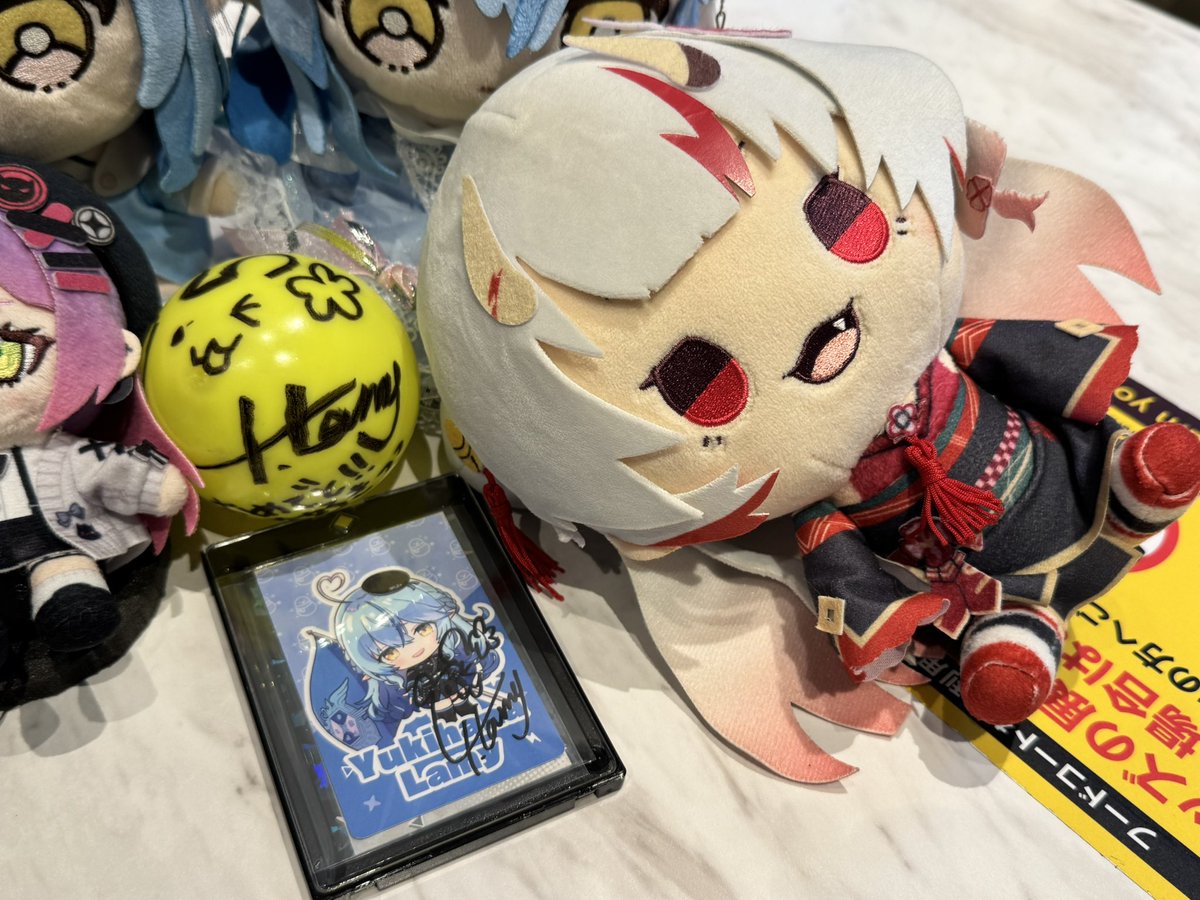 Falconhuman8888's tweet photo. #ねぽっくす
#ねぽっくすday1
今日の連番の人の知り合いがラミィちゃんのサインボール取ってて、まさかのラミィちゃんのサイン連番が実現！
こんなことあるんだ https://t.co/P0Iu1VXPaF