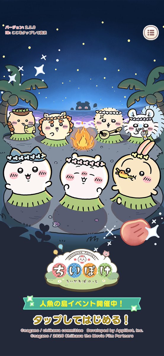 ORALxSiM's tweet photo. はじめました対ヨロ https://t.co/gfvpM4QoXO