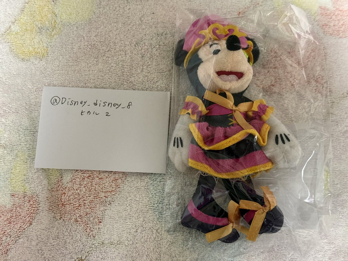 Disney_disney_8's tweet photo. 【交換希望】
ディズニー ハッピーくじHappyくじ IDOL ON STAGE
一番くじ

譲)A賞 ドナルド
E賞ドナルド
H賞 チップとデール
B賞ミニー

求）A賞、E賞、F賞、I賞ミニー
E賞は黒のミキミニでも可

※ミニー推しですがぬいば必要ないので交換に出してます🙇‍♀️ https://t.co/DsbrXpi4kB
