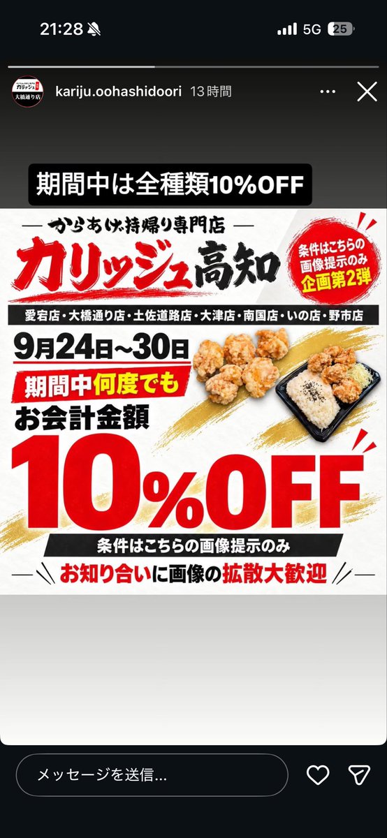 pippimcz's tweet photo. いいな https://t.co/F2j1FyJY42