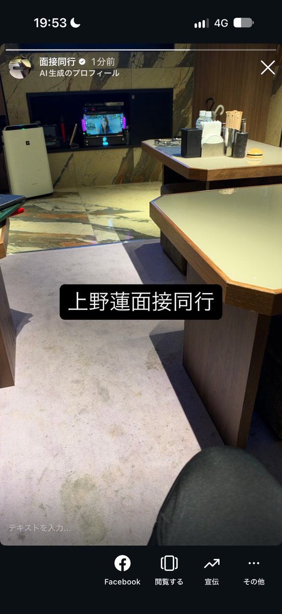 kyabakura1234's tweet photo. 希望があれば面接同行もしています。
足代、面談、面接同行、祝い金、全て希望があれば自分がやらせて頂きます。
#キャバクラ #ラウンジ #クラブ #コンカフェ #ガールズバー https://t.co/7pvEuhzQCz