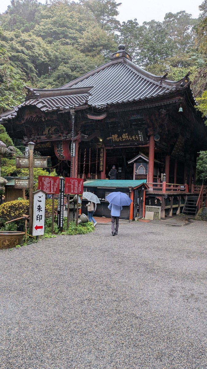 hbekku's tweet photo. 今日は藤井アユ美ちゃんと北奈つきちゃんの日帰りバスツアーに参加してきました。
最初から最後までバスに同乗はありがたいし、雨には降られたものの終始暖かい時間でしたね〜♪
マチアソビは今日行けなかったKSL参加なので無理だけどちょいちょいイベント等参加できればなぁと☺️
#ウサくまバスツアー https://t.co/LlC63MXvWE