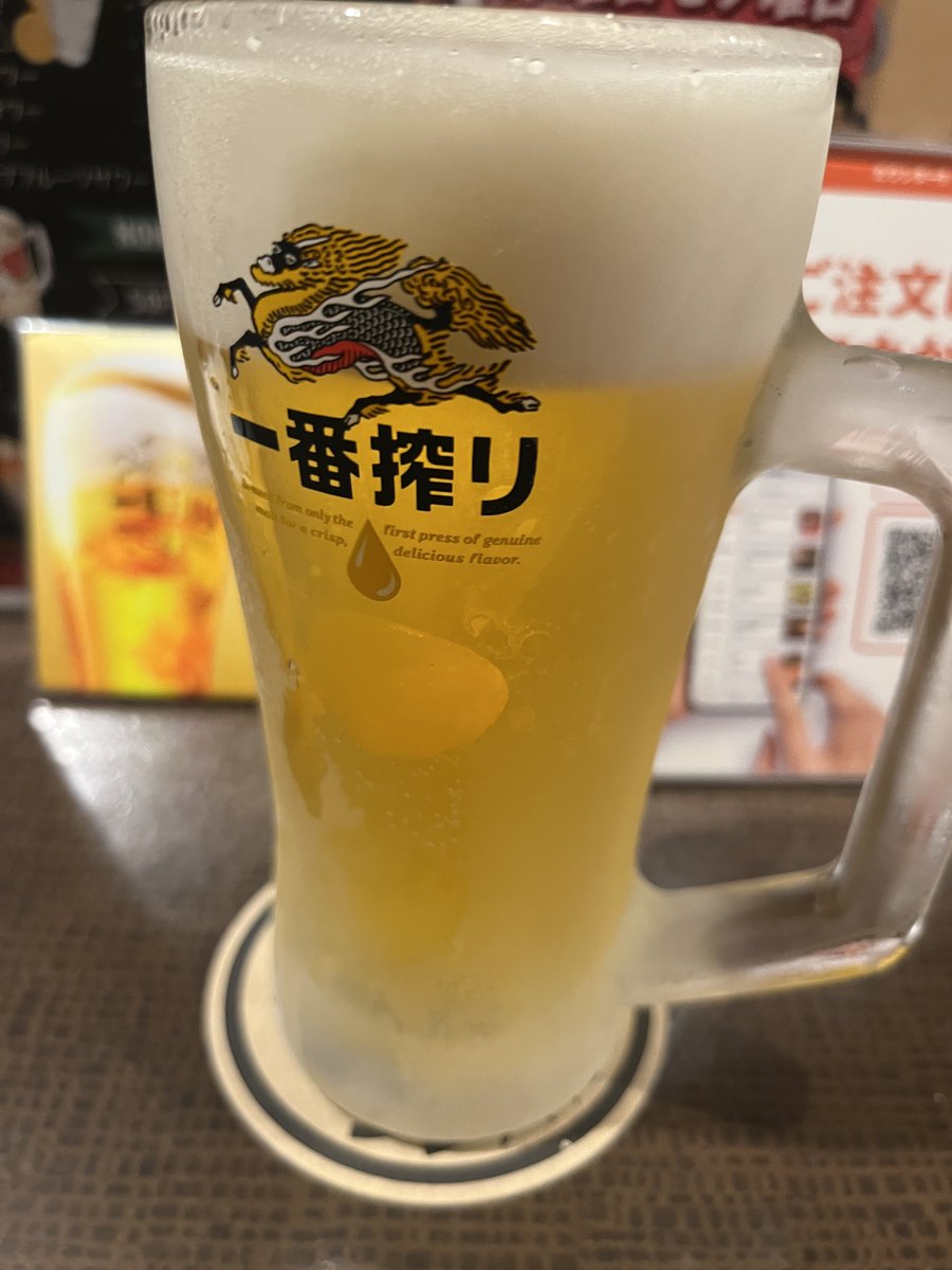 mr_roasso's tweet photo. ホテルチェックインして近くのお店でいただきます🍺😋 https://t.co/OtGo2O8ipj