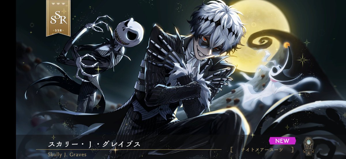 _phantomhyde's tweet photo. FUCKING FINALLY ARRUINADA ME HE QUEDADO https://t.co/sIFQIhJTtN
