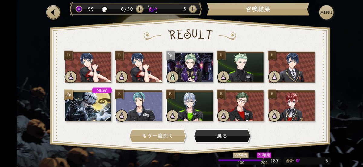 _phantomhyde's tweet photo. FUCKING FINALLY ARRUINADA ME HE QUEDADO https://t.co/sIFQIhJTtN