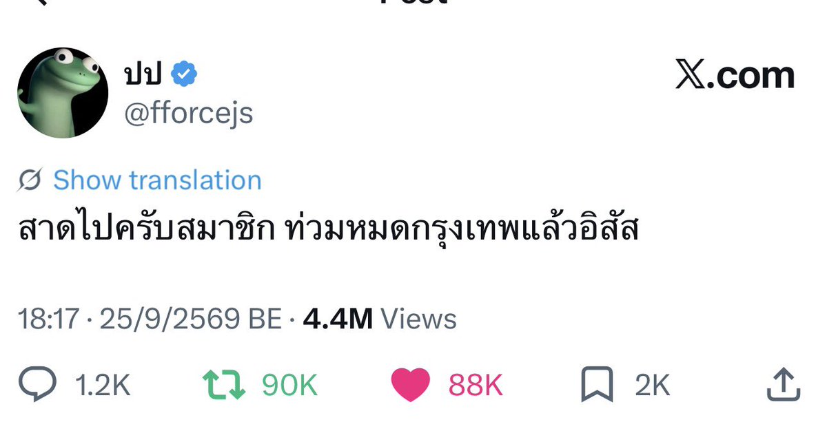 GiftGiftGift_05's tweet photo. แล้วคู่ผมแมสอะไรแบบนี้อะ คาเร็คเตอร์ชัดเจนมาก https://t.co/VVF8ilg9C3