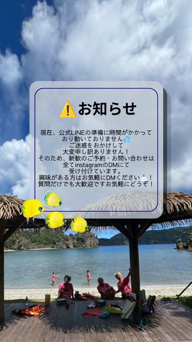scuba_ankou's tweet photo. https://t.co/845T0FHjay