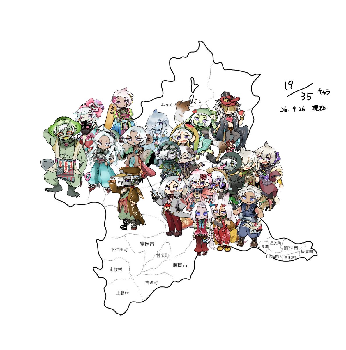 sayu_sukeNEO's tweet photo. #秋の創作クラスタフォロー祭り
土地から生まれた「精霊」を描いています。
47都道府県の精霊は制作済み、現在はグンマの35市町村を制作中です。
ご当地と日常とファンタジーが混ざった世界観でイラスト、漫画等幅広く好きなように描きます。
気になる方は覗いてみてください。 https://t.co/w6Ch3FA2O1
