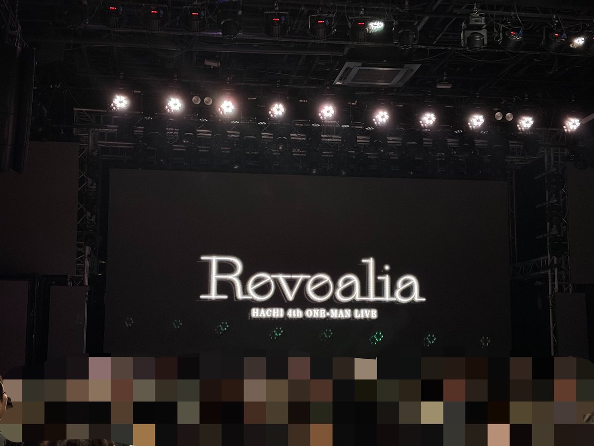 araif_'s tweet photo. 夜公演だけですが行ってきました！
rainy proof聴けたのめっちゃ嬉しい✨
#HACHI_Revealia https://t.co/rQLYQtYrJ6