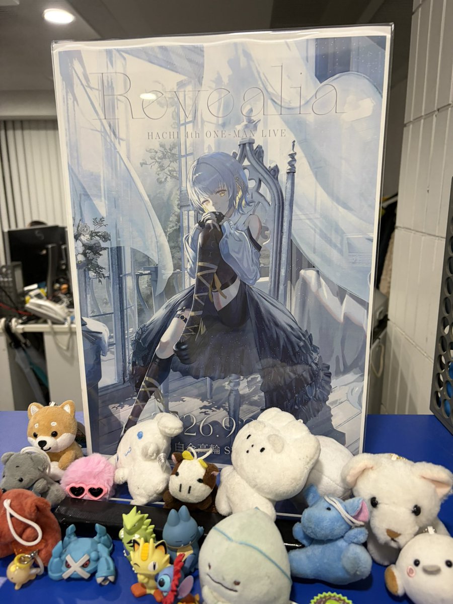 araif_'s tweet photo. 夜公演だけですが行ってきました！
rainy proof聴けたのめっちゃ嬉しい✨
#HACHI_Revealia https://t.co/rQLYQtYrJ6
