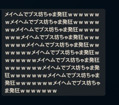 Punks909's tweet photo. 激アツ
やっぱり他のゲームじゃ味わえない https://t.co/noKlF0WKnC