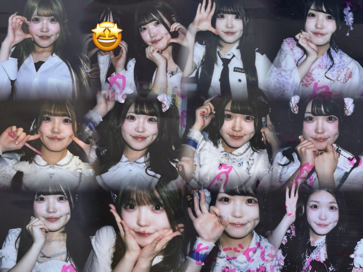 melly0922's tweet photo. #きらりいといちごがりい https://t.co/TrY6H2CkQH