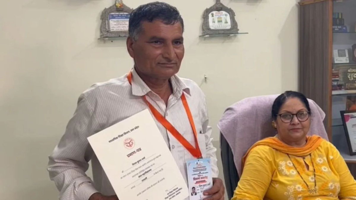 IndianTechGuide's tweet photo. 🚨 Vijay Kumar Sharma, a 59-year-old man from Uttar Pradesh, has finally become a government teacher after 27 years of trying. His journey included multiple recruitment exams and several unsuccessful attempts. 👏 

Over the years, Sharma cleared the TGT written exam six times and the PGT exam four times. He also appeared for interviews around eight times but was never selected for the final list.

During this long journey, Sharma spent nearly 26 years teaching in private schools while continuing to prepare for government recruitment exams. His persistence finally paid off after 27 years.