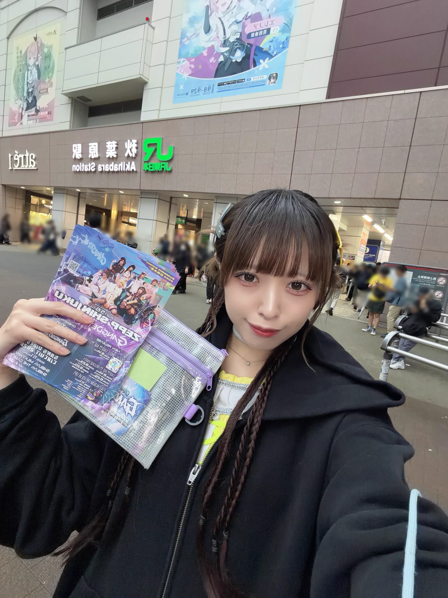 Sui 【ギャンデミ】5/6 Zepp Shinjuku on X: 