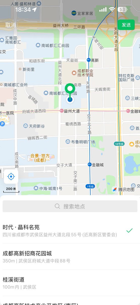 NJRees1's tweet photo. 偌大的成都，什么时候才能遇到真诚礼貌的人，不想再应付毫无意义的口嗨。#成都 https://t.co/r2x9Kx11OO