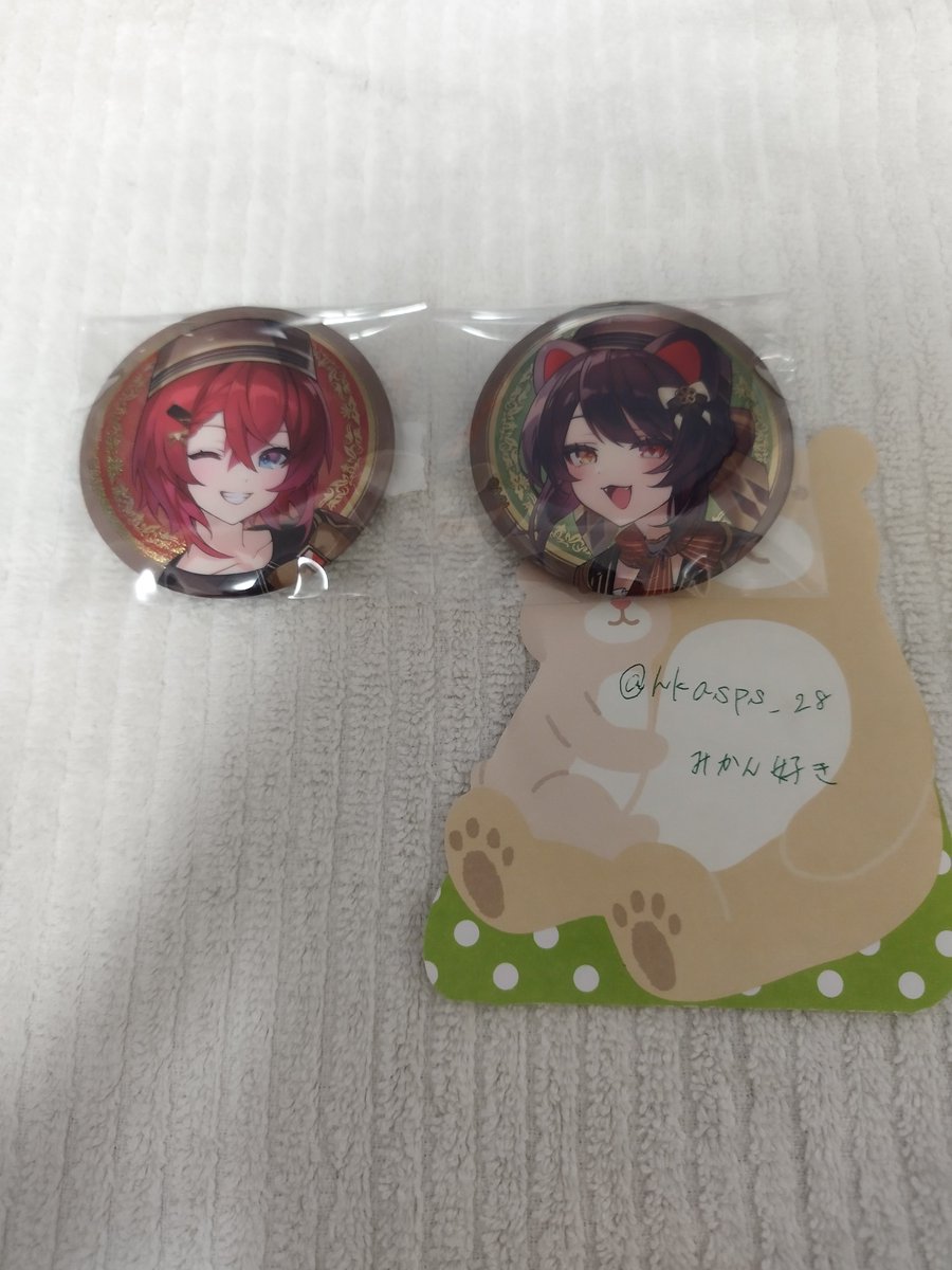 hkasps_28's tweet photo. @ruuuuuu080 初めまして、こんばんは。
検索からのお声掛け失礼致します。
当方お求めの方を所持しております。
るう様がお持ちの🤝の方との2:1の交換は可能でしょうか。保留中とのことで難しいとは思いますが、ご検討頂けますと幸いです。よろしくお願い致します。🍊 https://t.co/4cfleA0pG4