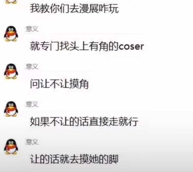 intqwq's tweet photo. 还能这样曲线救国 https://t.co/DB8ZzRjD8p