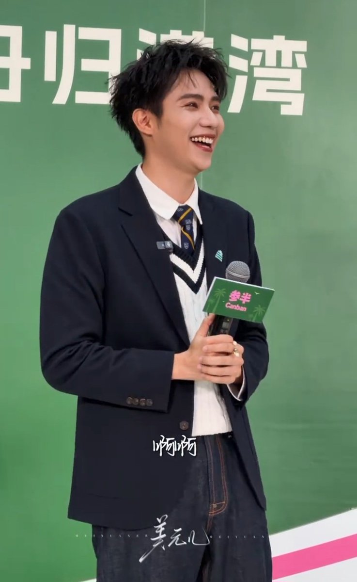 PInabigworld's tweet photo. คำถามชี้นำหนุ่มคลั่งรัก(แฟนๆ)🤭 น่ารักตัวเท่าบ้าน🫠
🎤: ...พูดถึงเฉิงตูแน่นอนว่าต้องทานเผ็ด...คุณจะเลือกความเผ็ดระดับไหน  A.เผ็ดน้อย  B.เผ็ดกลาง  C.เผ็ดมาก D.อยากเจอหลัวปอโจวล้าว (เล่นคำพ้องเสียง)
🚢: เลือก D ฮะ😝💚🤭 https://t.co/Dy1PPaiweM