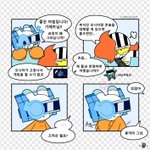 Photo by 달란트아님 (@DOLLANT_)