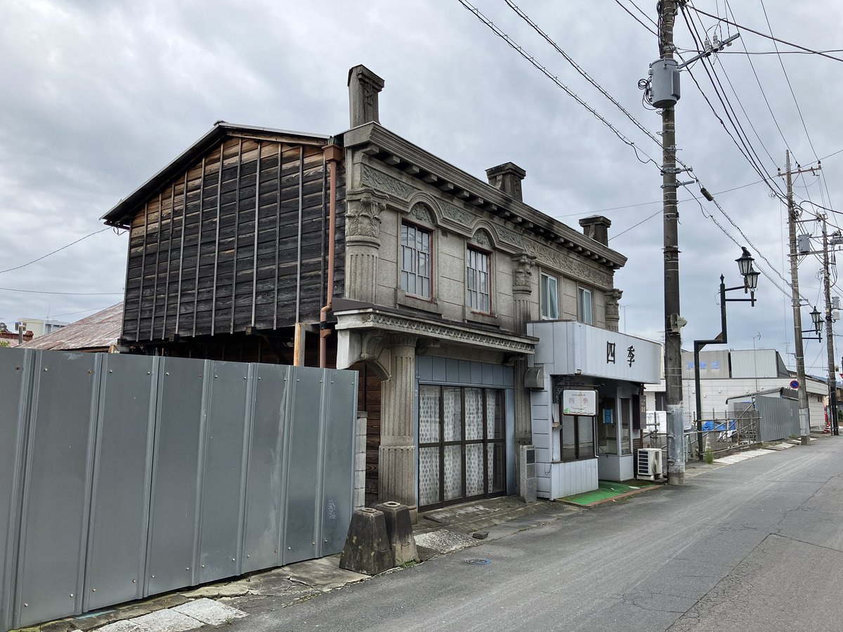 Samboh_'s tweet photo. 石岡の看板建築たち https://t.co/SxndNMI6AO