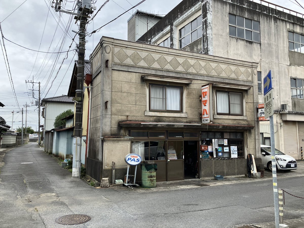 Samboh_'s tweet photo. 石岡の看板建築たち https://t.co/SxndNMI6AO