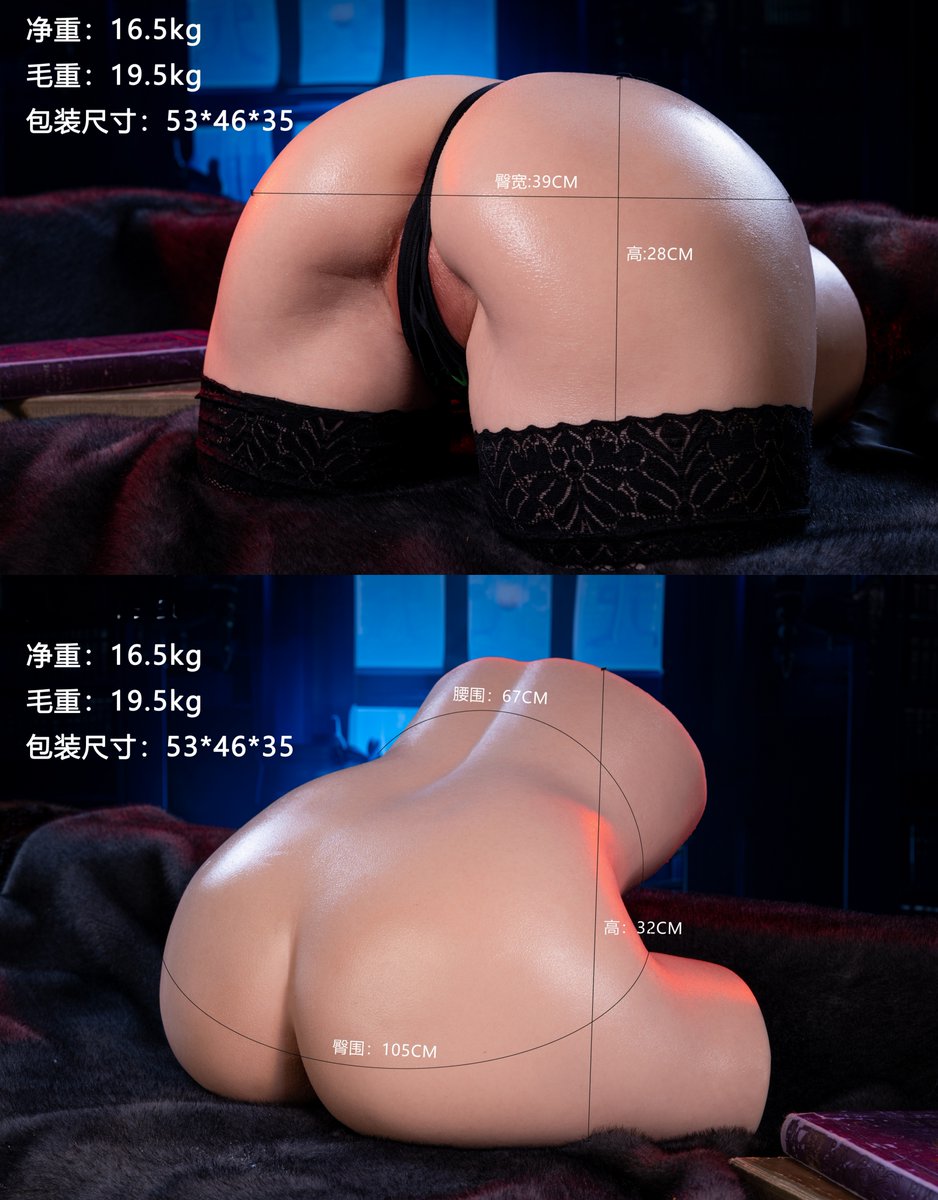GNSDOLLBD's tweet photo. GNS谷妮诗｜中秋国庆现货福利🌙

16／23／26／32斤云感硅胶臀模，四款任选。

截至10月7日：
· 现金优惠200元，可叠加平台活动
· 赠随机款硅胶名器1个
· X真实晒图再返51元
铂金硅胶，云感加软。你更中意哪款？私信咨询现货与到手价。

🍑宝首页搜：21585000 领券
#谷妮诗 https://t.co/GjPWc5Lg7I