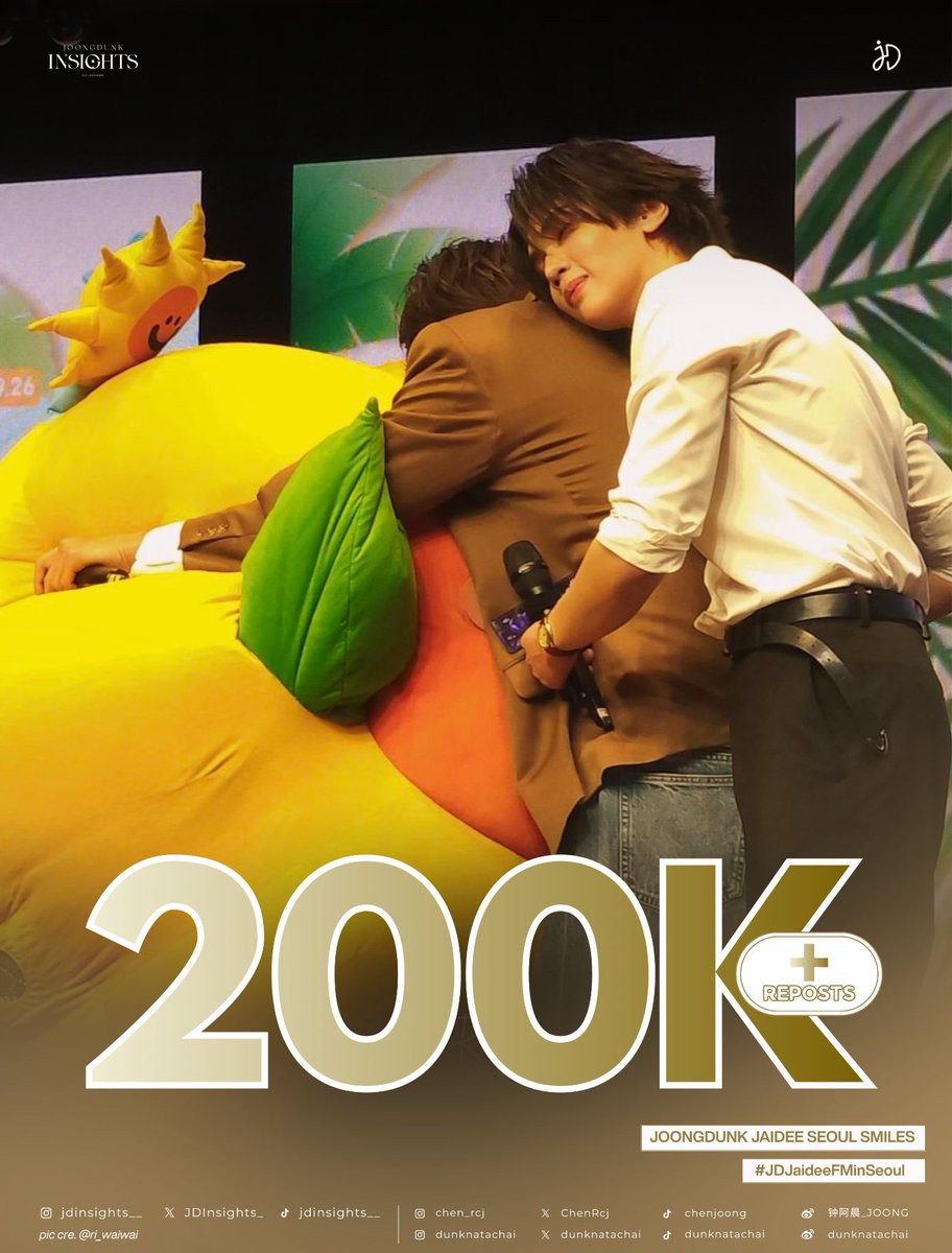 JDInsights_'s tweet photo. 💛 𝗧𝗿𝗲𝗻𝗱 𝗨𝗽𝗱𝗮𝘁𝗲 || #จุงดัง || @ChenRcj @dunknatachai 

200K love all for sunflower family ❤️🌻🫂

#JDJaideeFMinSeoul

🇹🇭 30 Thailand
🇩🇿 01 Algeria
🇹🇹 02 Trinidad and Tobago
🇪🇪 03 Estonia
🇸🇬 03 Singapore
🇭🇰 04 Hong Kong
🇮🇩 04 Indonesia
🇻🇳 04 Vietnam
🇦🇹 05 Austria
🇲🇾 05 Malaysia
🇲🇲 05 Myanmar
🇺🇸 05 United States
🇵🇷 06 Puerto Rico
🇪🇷 09 Eritrea
🇧🇷 16 Brazil
🇰🇷 25 South Korea
🇵🇭 35 Philippines

JOONGDUNK JAIDEE SEOUL SMILES

🌍 07 Worldwide
🇹🇭 06 Thailand
🇭🇰 01 Hong kong
🇲🇲 03 Myanmar
🇸🇬 03 Singapore
🇮🇩 04 Indonesia
🇻🇳 05 Vietnam
🇵🇷 05 Puerto Rico
🇺🇸 05 United States 
🇮🇳 10 India
🇲🇾 10 Malaysia
🇩🇪 12 Germany
🇵🇭 21 Philippines
🇧🇷 29 Brazil
🇲🇽 40 Mexico