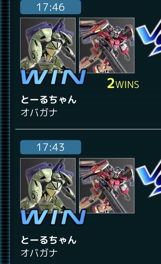 junjun19960301's tweet photo. ユニオンアリーナ剥いてUDXのイベント見てノココッチex買いに行きーのガンダムで大変満足な休日ですた
オバガナさん最後組んでいただきありがとうございました！ https://t.co/efo6Aocjb3