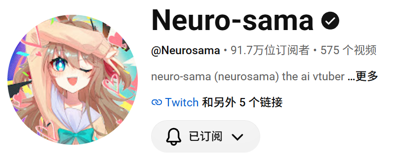 njust001's tweet photo. $AIXBT 是文字版的加密 KOL。

$UBIK 更进一步，通过视频/直播的形式做 "投资领域的主播"。类似 Neuro-sama 角色（已有 92 万粉丝）。

那为啥要新发一个币？不在 $AIXBT 基础上迭代呢？单纯为了启动资金吗？

我没有想通啊。 https://t.co/6syuNylgmO