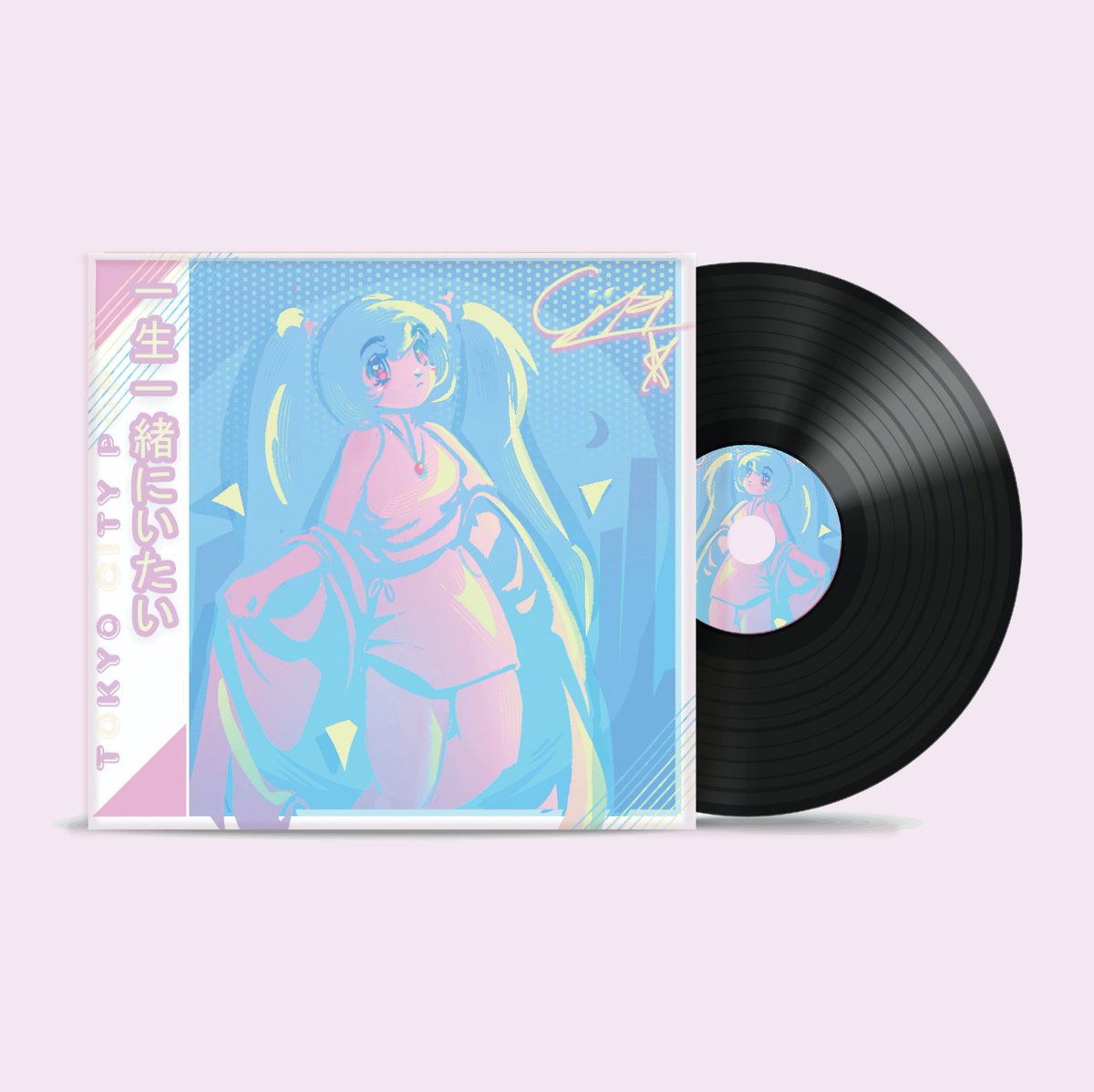 SiuFinn's tweet photo. City pop vibe i love 💙🎵🪀

#drawing #illustration #cutegirl #anime #moe #art #digitalpainting #digitalart #oc #citypop #80s #draw #japanese #cover #music #gramophone https://t.co/HWvREZcFor