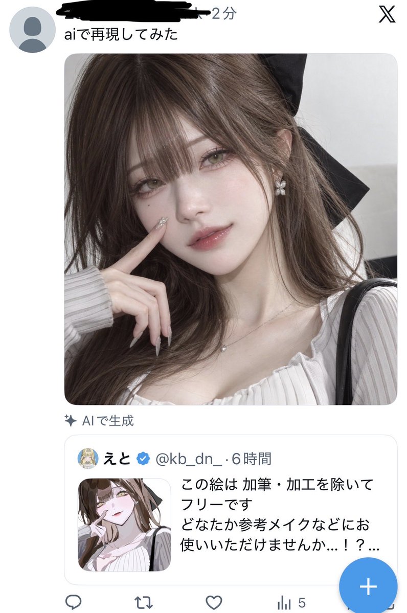 kb_dn_'s tweet photo. このたわけ https://t.co/vIXquAUVVl