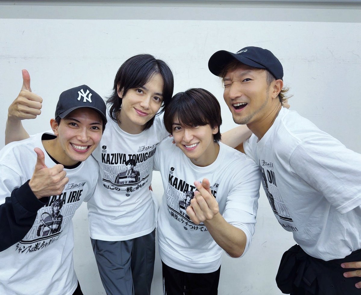 yuki_wr1's tweet photo. #新テニミュ 稽古もラストスパート🎾
魂に火が付いちまう❤️‍🔥アツいアツい日々！
この最っ高な出逢いに👹改めて心から感謝を…
https://t.co/KZXY8TXSRr https://t.co/Vzads1HfKP