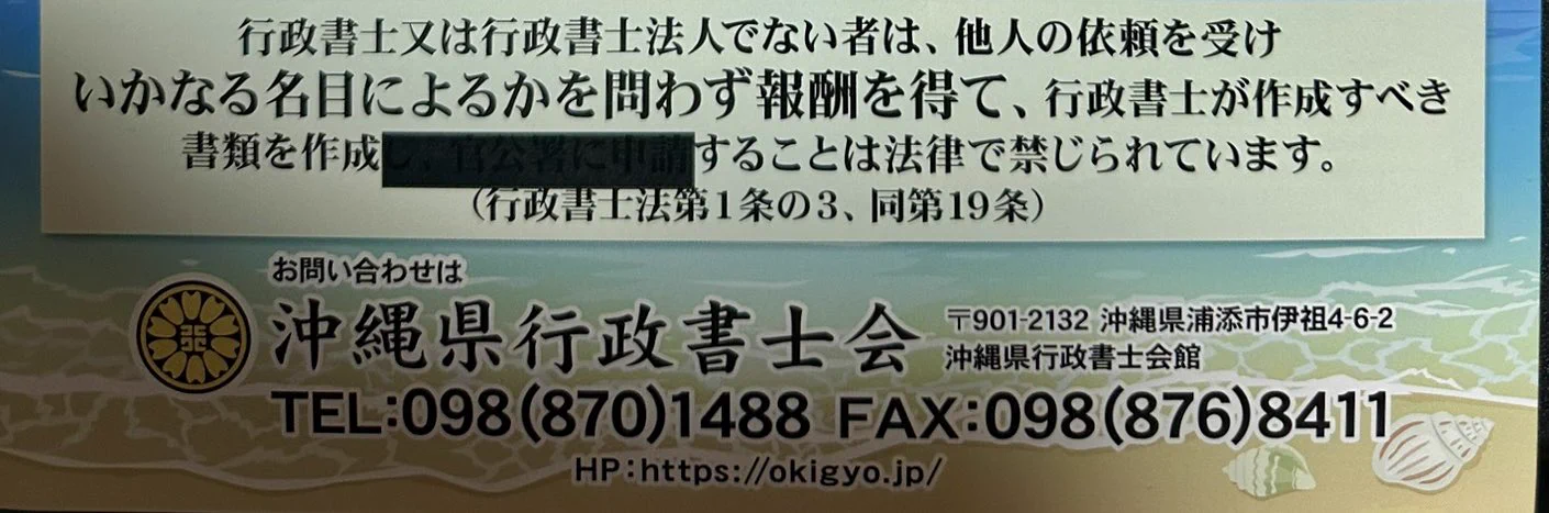 みー on X: 