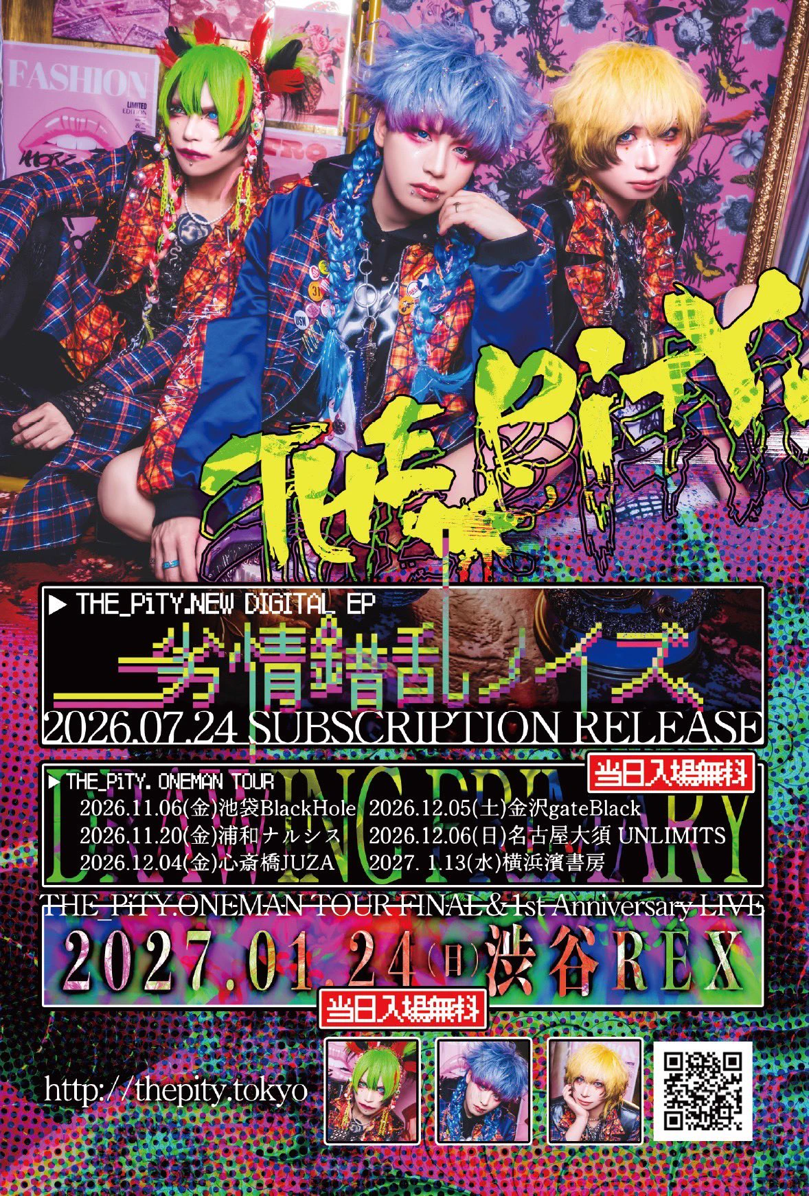 THE_PiTY. on X: 