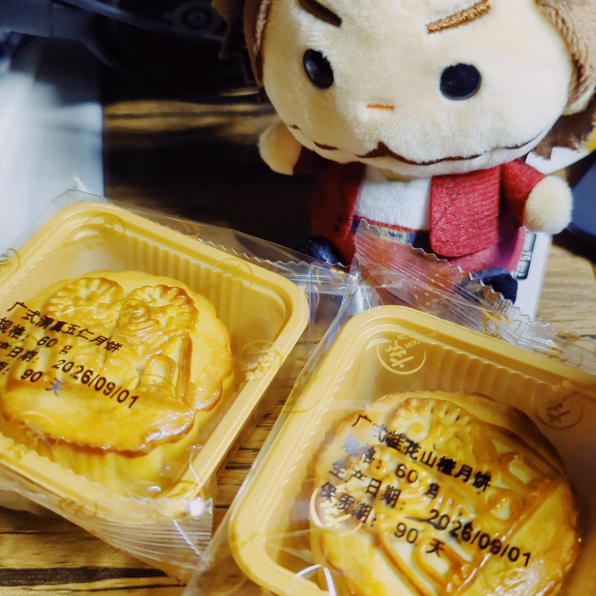 np_nnuj's tweet photo. んふふ貰った https://t.co/5HHrww3coR