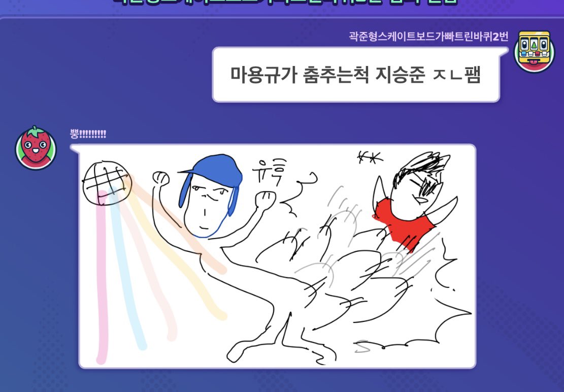 nn_goru2's tweet photo. 갈틱했어요 https://t.co/cDRVtPiP7c