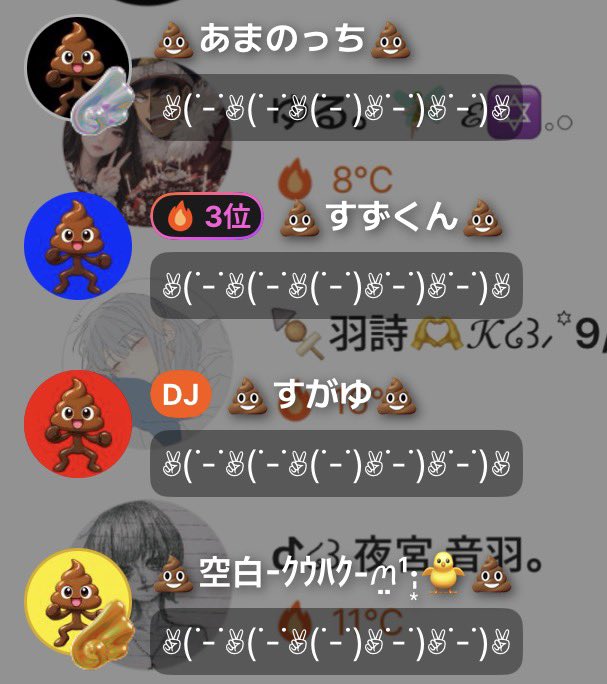 am1n25's tweet photo. やっとLove外れたと思ったら…
この枠行くとろくな事しか起きない
明日の21時までこれで回ります https://t.co/QCJRH6MjGs