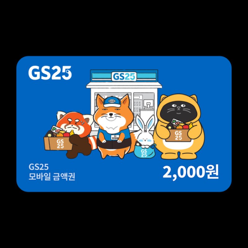 Cklckm's tweet photo. #rt 
한 여고생의 생기부를 채우기 위한 학생 주도 탐구에 참여해주실 분 구합니다...
rt 추첨 한분, 설문조사 참여 한분에게 편의점 기프티콘 보내드려요

트친들 한번씩만 부탁해....
https://t.co/KeTWGotv0t https://t.co/lqeZTX21JT