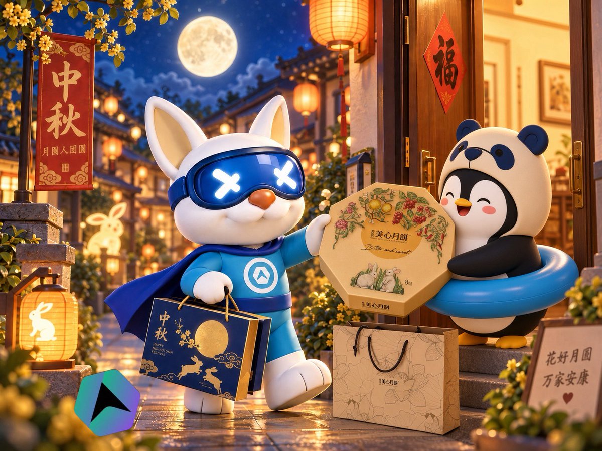 区块国宝🐼 的图片 1