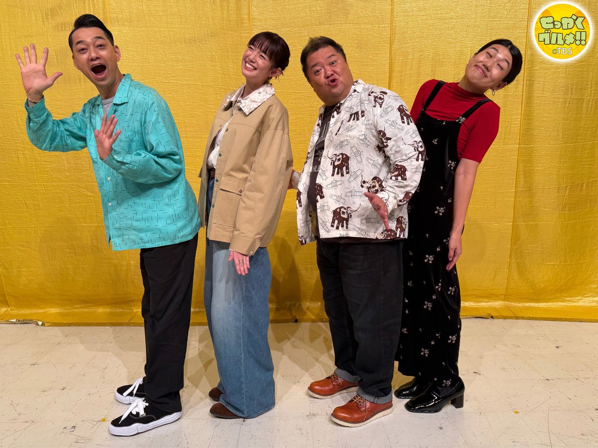 sekkaku_tbs's tweet photo. 🍌次回10/4(日)よる7時～ #せっかくグルメ🍌

秋の人気観光地2時間SP🍁

#VIVANT #阿部寛 さん #山中崇 さん #ドラム さんは前橋市へ
#SnowMan #深澤辰哉 さん #ザたっち は高知市へ
日村さんは飛騨高山へ

ゲストは
#佐藤栞里 さん #ブラックマヨネーズ #小杉竜一 さん
#横澤夏子 さん🥳

#バナナマン https://t.co/zRfiEPozqa