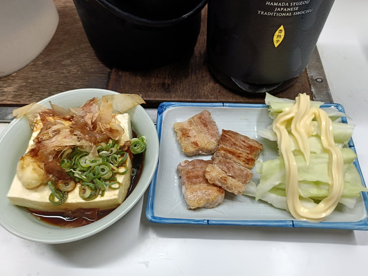 jack1311825's tweet photo. よねやさんです。豚バラとやっこをいただきました。美味しかったです。ご馳走様でした。
https://t.co/ggf56kvTD1 https://t.co/raIHa5DVR8