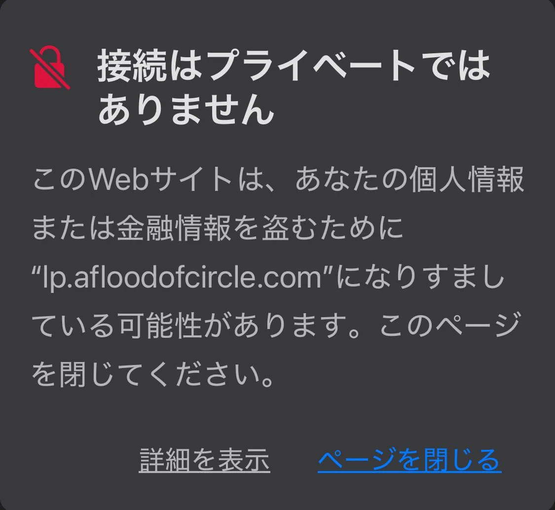 ちびじ on X: 