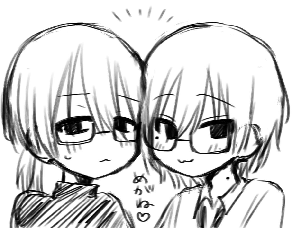 a4v2lf's tweet photo. ＃ぎぶみーぴうみー

めがね♡ https://t.co/aYjV6LufDI