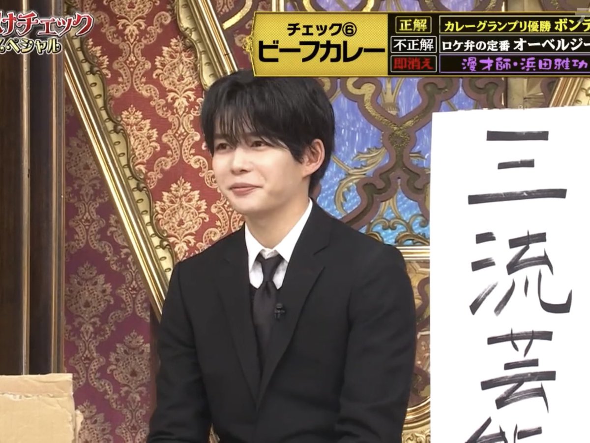 knchu_mochi's tweet photo. 待機してる長尾くん顔良すぎて
 #格付けチェック https://t.co/PqSiDGkmhr