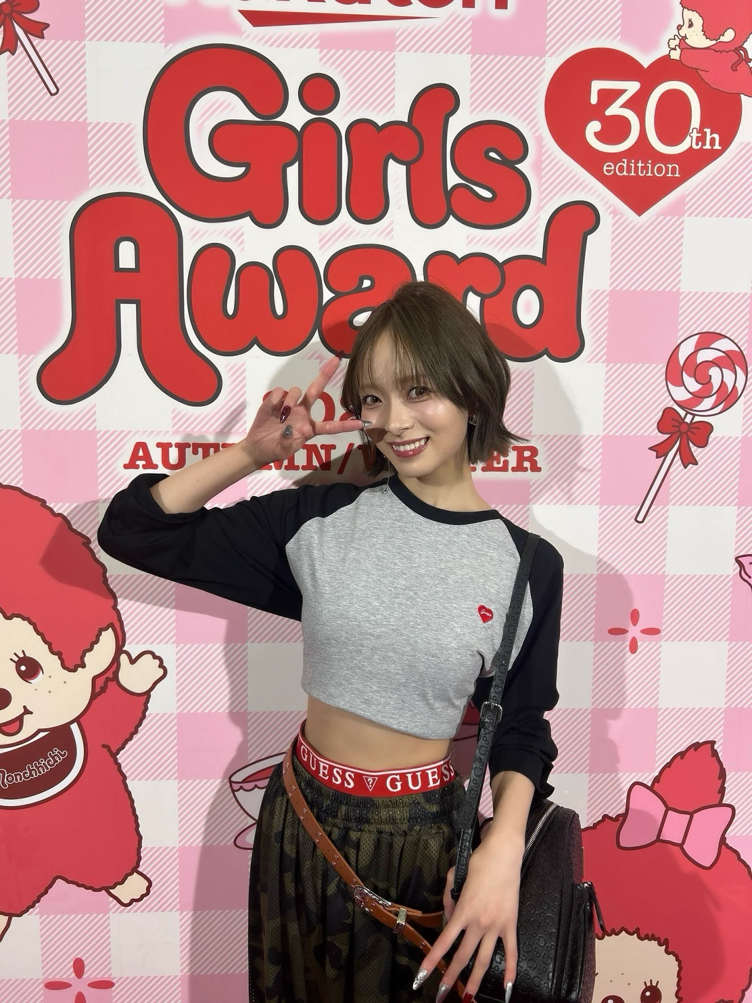 GENIC official on X: 