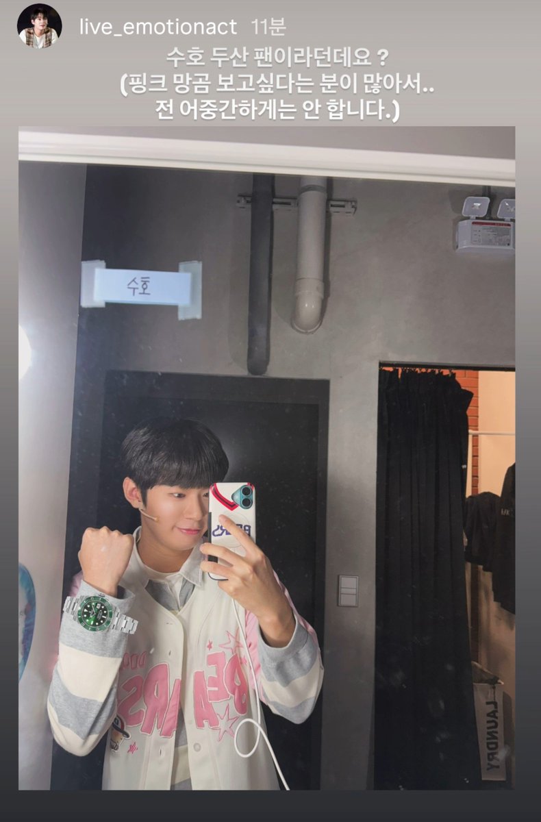 ymducktr's tweet photo. 어중간하게 안 한다는 말 너무 디우님이야🫥 못 보러갔는데 사진이라도 올려주셔서 넘나 감사하시다🥹🥹 https://t.co/MWqnQjyf0C