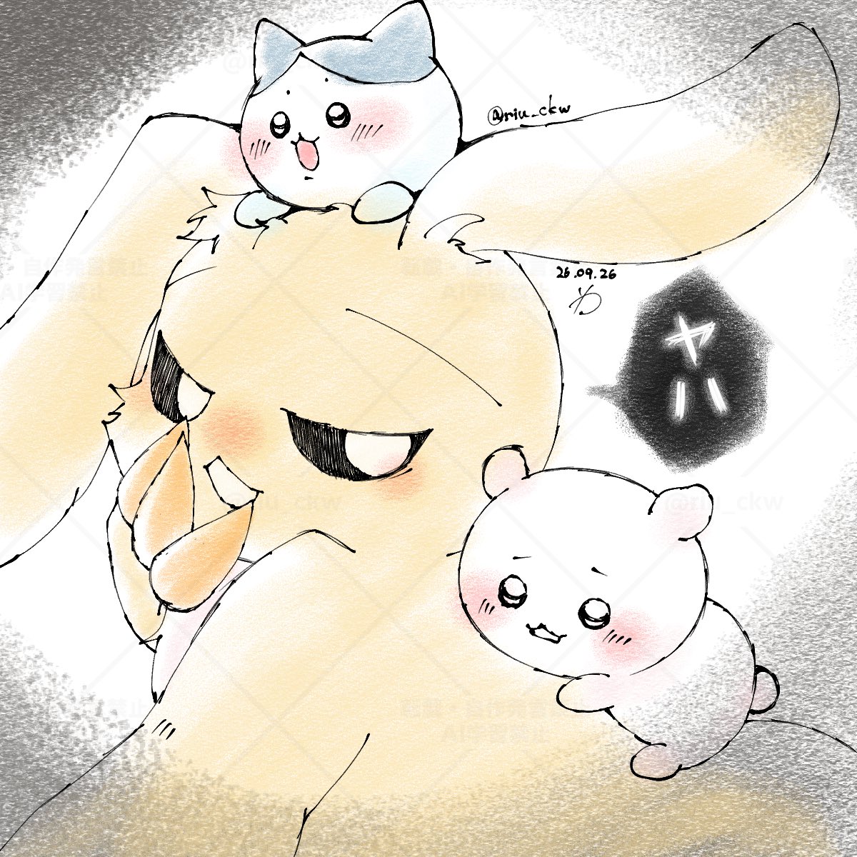 riu_ckw's tweet photo. でかうさとハチちい https://t.co/4R6VP7ze2k