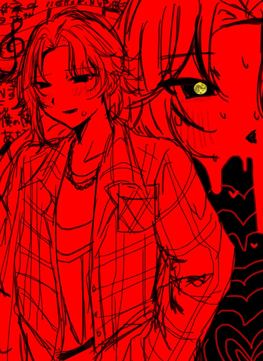 kaisenbutsusan's tweet photo. 区ノベ... https://t.co/egOeL2oJ6K